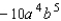 <strong>Simplify the expression. </strong> A) B) C) D) E)