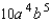 <strong>Simplify the expression. </strong> A) B) C) D) E)