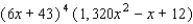 <strong>Simplify the expression. </strong> A) B) C) D) E)