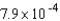 <strong>Express the number in decimal form. </strong> A)0.079 B)0.0000079 C)0.00079 D)0.000079 E)0.0079