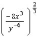 Simplify the expression:  
