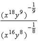 Simplify the expression.  