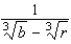 Rationalize the denominator. HINT: Multiply numerator and denominator by