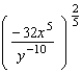 Simplify the expression:  