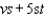 Factor the polynomial.  