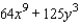 Factor the polynomial.  