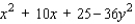 Factor the polynomial.  