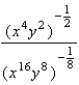 Simplify the expression.  