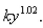 Let c be a positive number.A differential equation of the form where is a positive constant, is called because the exponent in the expression is larger than the exponent 1for natural growth.An especially prolific breed of rabbits has the growth term If such rabbits breed initially and the warren has rabbits after months, then when is doomsday?