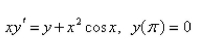 Solve the initial-value problem.