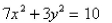 <strong>Select the correct Answer: for each question. Solve the differential equation. </strong> A) B) C) D) E)