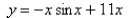 <strong>Solve the initial-value problem. </strong> A) B) C) D) E)