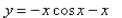 <strong>Solve the initial-value problem. </strong> A) B) C) D) E)