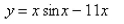 <strong>Solve the initial-value problem. </strong> A) B) C) D) E)