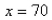 A steady wind blows a kite due west.The kite's height above ground from horizontal position to ft is given by Find the distance traveled by the kite.Give yourAnswer rounded to two decimal places.