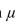 <strong>Select the correct Answer: for each question. The standard deviation for a random variable with probability density function and mean is defined Find the standard deviation for an exponential density function with mean </strong> A) B) C) D) E)