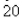 <strong>Select the correct Answer: for each question. Suppose the average waiting time for a customer's call to beAnswered by a company representative (modeled by exponentially decreasing probability density functions) is minutes.Find the median waiting time.</strong> A) minutes B) minutes C) minutes D) minutes E) minutes