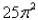 <strong>Select the correct Answer for each question. Find the area of the surface obtained by rotating the circle about the line </strong> A) B) C) D) E)