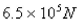 <strong>Select the correct Answer for each question. A trough is filled with a liquid of density .The ends of the trough are equilateral triangles with sides m long and vertex at the bottom.Find the hydrostatic force on one end of the trough.</strong> A) B) C) D) E)