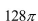 <strong>Select the correct Answer for each question. Use the Theorem of Pappus to find the volume of the solid obtained by revolving the region bounded by the graphs of and about the y-axis.</strong> A) B) C) D)