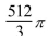 <strong>Select the correct Answer for each question. Use the Theorem of Pappus to find the volume of the solid obtained by revolving the region bounded by the graphs of and about the y-axis.</strong> A) B) C) D)