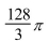<strong>Select the correct Answer for each question. Use the Theorem of Pappus to find the volume of the solid obtained by revolving the region bounded by the graphs of and about the y-axis.</strong> A) B) C) D)