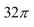 <strong>Select the correct Answer for each question. Use the Theorem of Pappus to find the volume of the solid obtained by revolving the region bounded by the graphs of and about the y-axis.</strong> A) B) C) D)