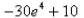<strong>Select the correct Answer for each question. Evaluate the integral. </strong> A) B) C) D) E)