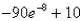 <strong>Select the correct Answer for each question. Evaluate the integral. </strong> A) B) C) D) E)