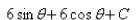 <strong>Select the correct Answer for each question. Evaluate the integral using integration by parts with the indicated choices of and </strong> A) B) C) D) E)