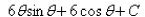 <strong>Select the correct Answer for each question. Evaluate the integral using integration by parts with the indicated choices of and </strong> A) B) C) D) E)