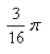 <strong>Select the correct Answer for each question. Evaluate the integral. </strong> A) B) C) D)