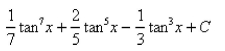 <strong>Select the correct Answer for each question. Find the integral. </strong> A) B) C) D)