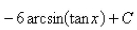 <strong>Select the correct Answer for each question. Evaluate the integral. </strong> A) B) C) D) E)None of these