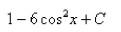 <strong>Select the correct Answer for each question. Evaluate the integral. </strong> A) B) C) D) E)None of these