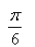 <strong>Select the correct Answer for each question. Find the average value of the function in the interval </strong> A) B) C) D) E)