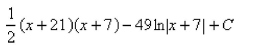 <strong>Select the correct Answer for each question. Use long division to evaluate the integral. </strong> A) B) C) D) E)