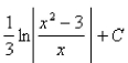<strong>Select the correct Answer for each question. Find the integral. </strong> A) B) C) D)