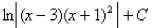 <strong>Select the correct Answer for each question. Find the integral. </strong> A) B) C) D)