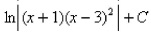 <strong>Select the correct Answer for each question. Find the integral. </strong> A) B) C) D)