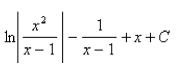 <strong>Select the correct Answer for each question. Find the integral. </strong> A) B) C) D)