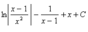 <strong>Select the correct Answer for each question. Find the integral. </strong> A) B) C) D)