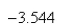 <strong>Select the correct Answer for each question. Use long division to evaluate the integral. The choices are rounded to 3 decimal places.</strong> A) B) C) D) E)