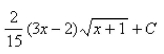 <strong>Select the correct Answer for each question. Use a table of integrals to evaluate the integral. </strong> A) B) C) D)