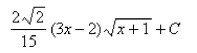<strong>Select the correct Answer for each question. Use a table of integrals to evaluate the integral. </strong> A) B) C) D)