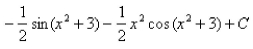 <strong>Select the correct Answer for each question. Use a table of integrals to evaluate the integral. </strong> A) B) C) D)