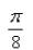 <strong>Select the correct Answer for each question. Evaluate the integral or show that it is divergent. </strong> A) B) C) D) E)