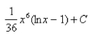 <strong>Select the correct Answer for each question. Find the integral. </strong> A) B) C) D)
