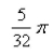 <strong>Select the correct Answer for each question. Evaluate the integral. </strong> A) B) C) D)