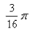 <strong>Select the correct Answer for each question. Evaluate the integral. </strong> A) B) C) D)